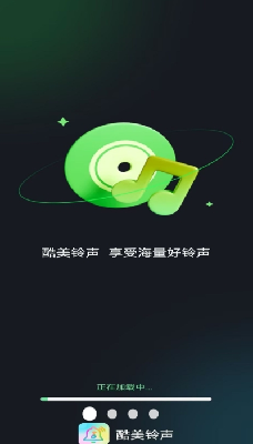 u9177u7f8eu94c3u58f0