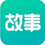 海量原创故事阅读社区推荐v6.8.2 最新版