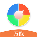 万能小转盘免费工具一键解决选择困难v1.0.4 中文版