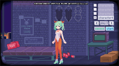 pixelbunnyu5b89u5353u7248