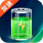 智能电池管家延长手机续航v4.2.6 