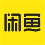 闲鱼手机端二手闲置轻松交易平台v7.15.90 免费版