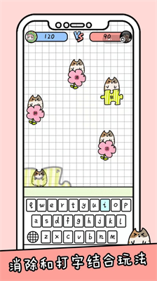 u4f60u4f1au6253u5b57u5417u5185u7f6eu4feeu6539u5668u6700u65b0u7248