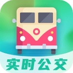 公交通实时公交查询与出行导航工具v3.60.036 免费版