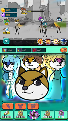 u72d7u51fau5929u9645u5185u7f6eu83dcu5355u7248