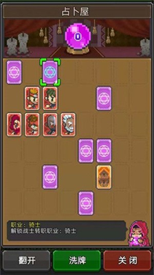 u5192u9669u8005u603bu52a8u5458u514du8d39u7248