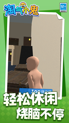 u6dd8u6c14u5c0fu9b3cu5185u7f6eu83dcu5355u7248