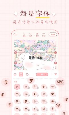 u5154u5154u624bu8d26u5b89u5353u7248u4e0bu8f7d