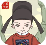 江南县令三消经营奇趣v1.0 无限资道具版