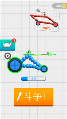 u624bu7ed8u6218u8f66u4e2du6587u7248