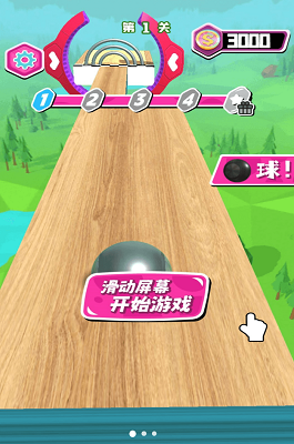 u8d85u7ea7u6edau7403u5192u9669u514du8d39u7248u6700u65b0u7248