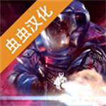 战术应变科幻射击免费畅玩v1.18 无限资源版