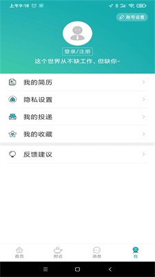 u4ebau624du70edu7ebf