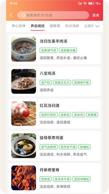 u78a7u517bu6cc9