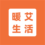 暖艾生活助力实体店铺智慧经营v1.1.1 