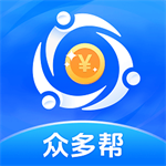 众多帮兼职赚钱平台v1.1.0 安卓版