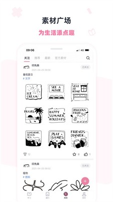 u5370u5148u68eeu6253u5370u673a