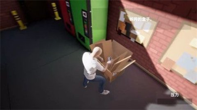 u771fu5b9eu81eau7531u4ebau751fu6a21u62dfu5185u7f6eu83dcu5355u4e0bu8f7du624bu673au7248