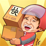 快递达人免广告版v0.1.6 内购版