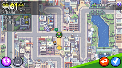 u5fcdu8005u795eu9f9fu65bdu83b1u5fb7u7684u590du4ec7u65e0u9650u91d1u5e01u7248