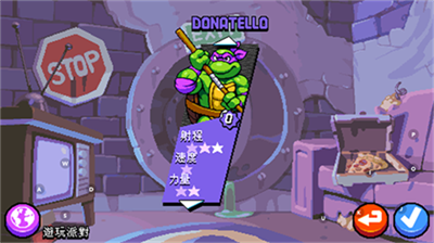 u5fcdu8005u795eu9f9fu65bdu83b1u5fb7u7684u590du4ec7u5185u8d2du7248