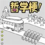 梗传之王无广告畅玩版上线v1.01 无限提示版