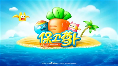 u4fddu536bu841du535cu5185u7f6eu83dcu5355u7248