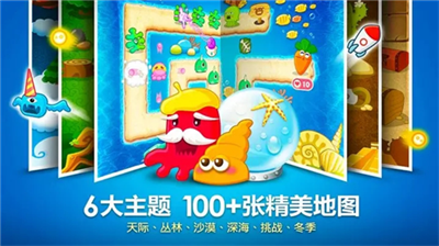 u4fddu536bu841du535cu5185u7f6eu83dcu5355u514du767bu5f55u7248