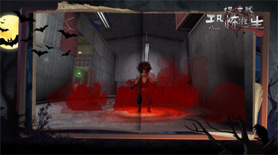 u6349u8ff7u85cfu6050u6016u9003u751fu4e0bu8f7du624bu673au7248