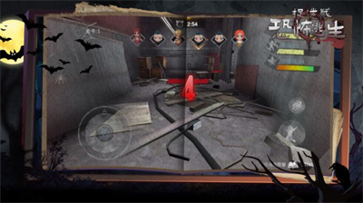 u6349u8ff7u85cfu6050u6016u9003u751fu514du8d39u7248