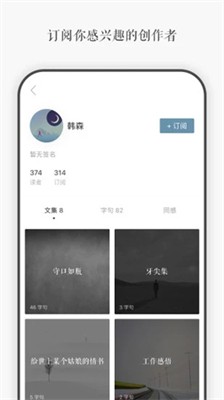 u4e00u8a00
