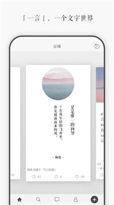 u4e00u8a00