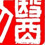 水医方药店端数字化管理解决方案v1.2.0 安卓版