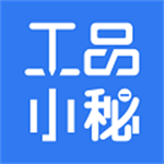 工品小秘数据报表工具v1.1.0 安卓版