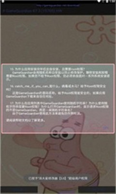 u6d3eu5927u661fccu514du8d39u7248