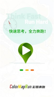 u5f69u56feu5954u8dd1u6b63u5f0fu7248