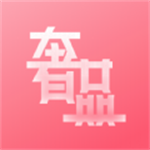 全球奢品直购正品低价一站畅享v1.0.1 