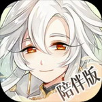 食物语免费畅玩版v1.0.7 无限金币版