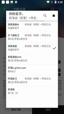 u6cfcu8fa3u6f2bu753bu5b89u5353u7248u4e0bu8f7d