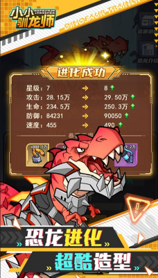 u5c0fu5c0fu9a6fu9f99u5e08u514du5e7fu544au7248