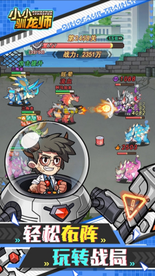 u5c0fu5c0fu9a6fu9f99u5e08u65e0u9650u91d1u5e01u94bbu77f3u7248