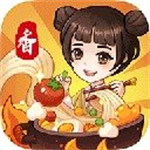 真香大饭店经营模拟手游v1.2.1 无限钞票版