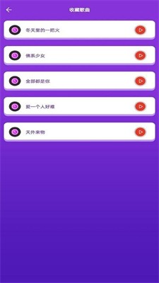 u7231u4e0au731cu6b4c