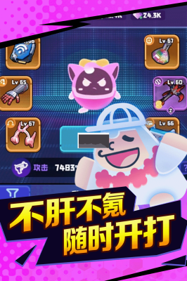 u591cu5e55u884cu52a8
