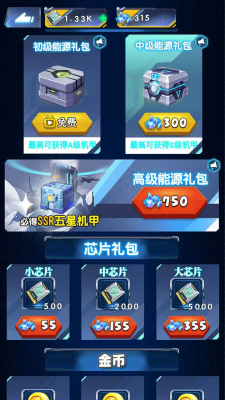 u673au7532u5854u9632u514du8d39u7248u514du5e7fu544au7248