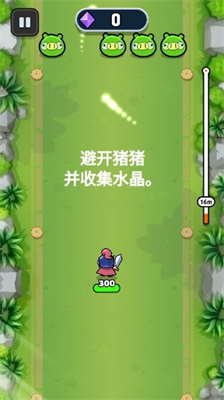 u5f69u8679u732au732au5c9bu514du8d39u7248