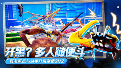 u87f9u738bu4e89u9738u514du8d39u4e0bu8f7du624bu673au7248