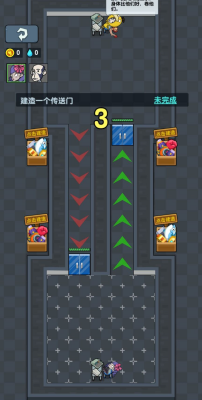 u79d8u5bc6u53d1u80b2u884cu52a8u65e0u9650u91d1u5e01u514du5e7fu544au7248u6700u65b0u7248u672c