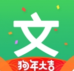 冰点文库下载器PC版免费获取v4.1.8 最新版