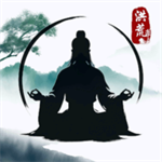 洪荒亘古录特色功能全新版本上线v0.03 内置修改器版